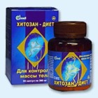 Хитозан-диет капсулы 300 мг, 90 шт - Оленегорск